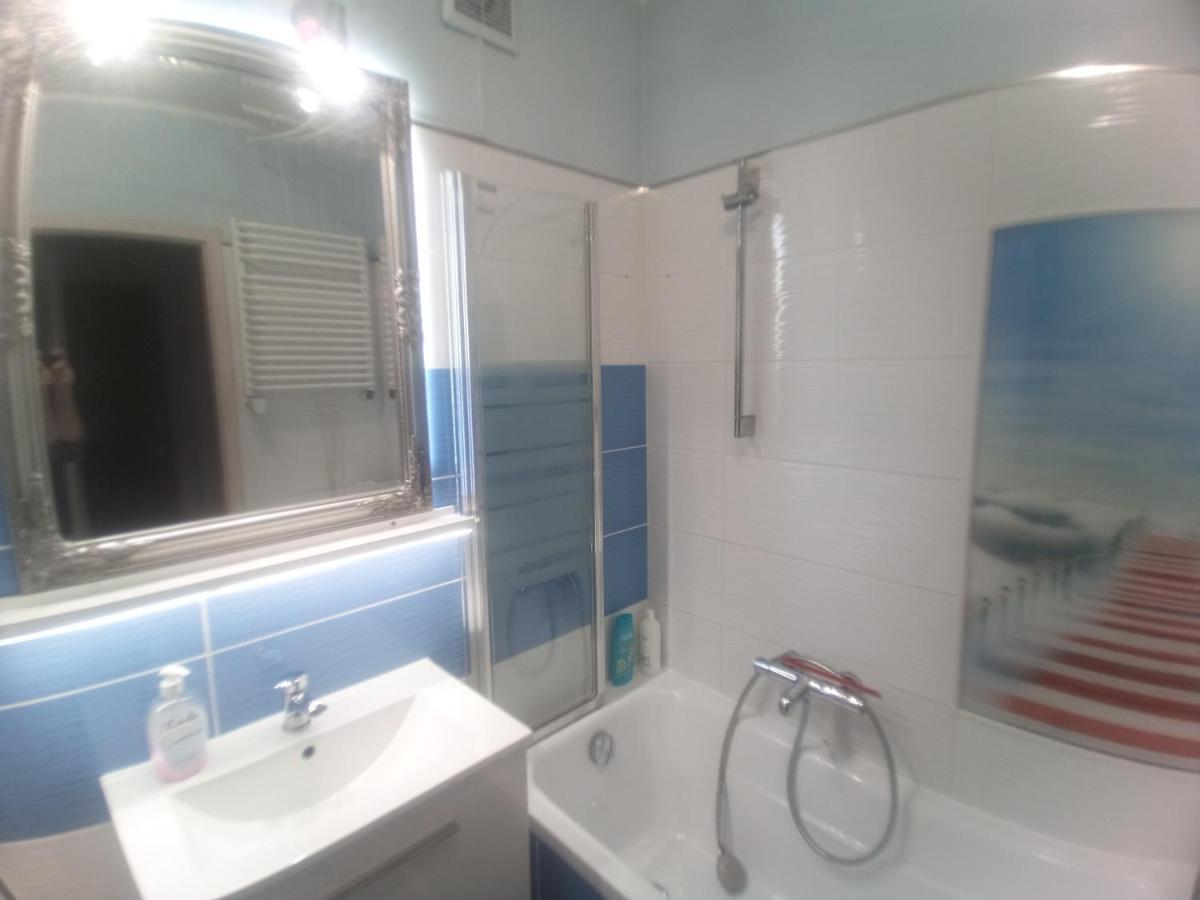 Selenza Apartament By Apartamenty Na Dni Wrocław Exteriör bild